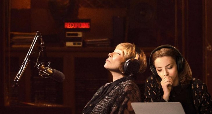 Последнее слово