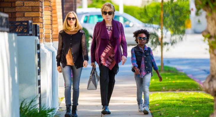 Последнее слово