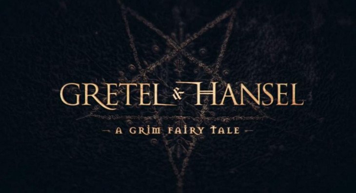 Гретель и Гензель