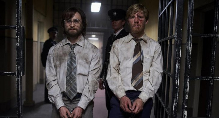 Побег из Претории