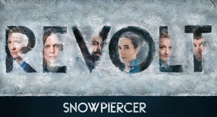 Сквозь снег