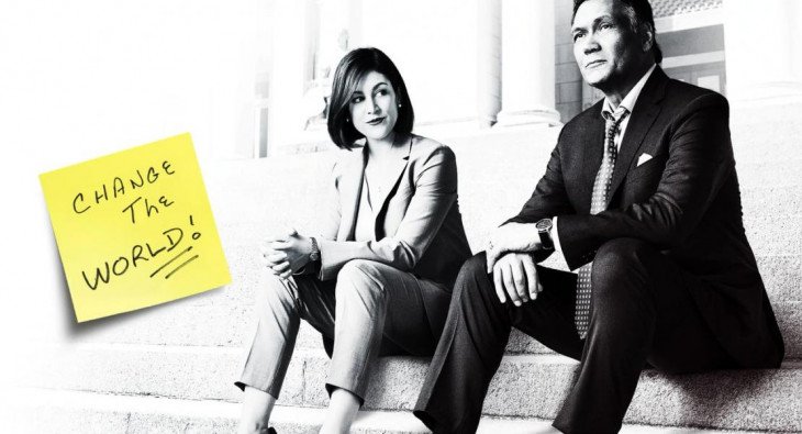 Закон города на утёсе