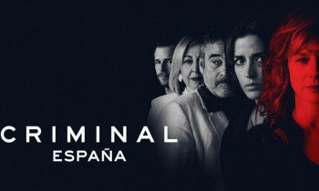 Преступник: Испания