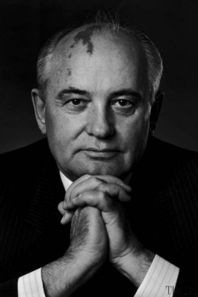 Михаил Горбачёв
