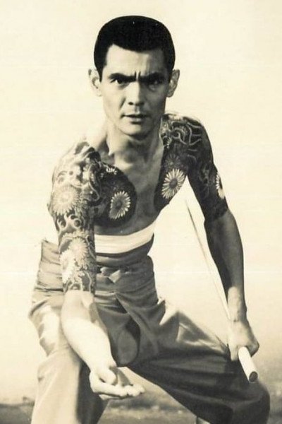 Бунта Сугавара