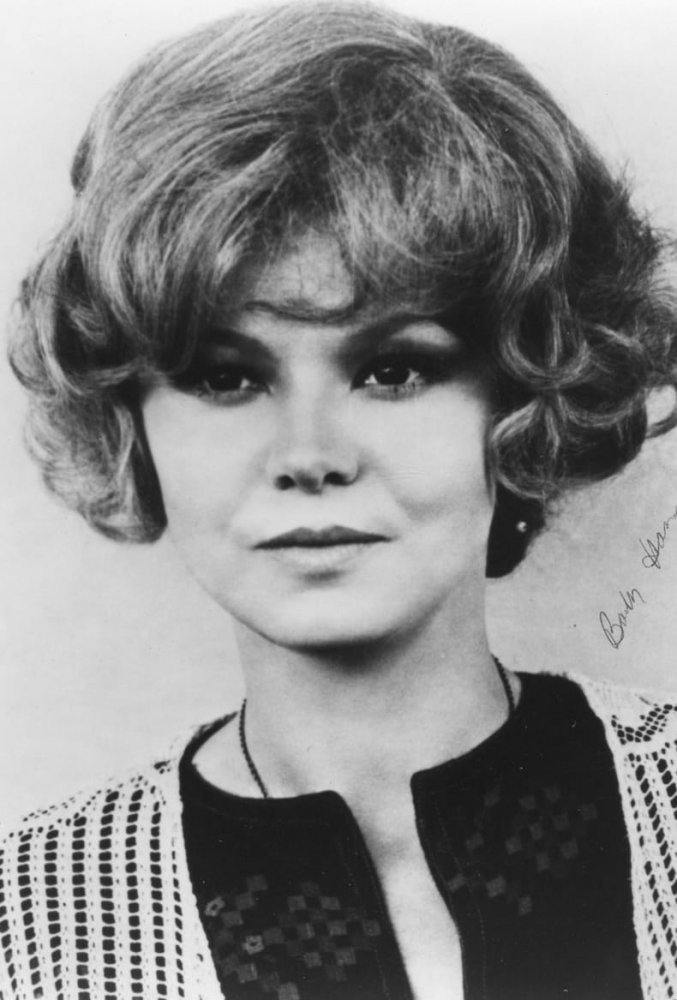 Барбара Харрис