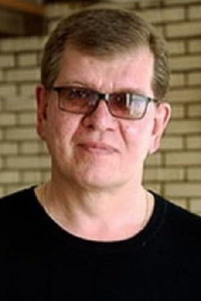 Сергей петрович котов