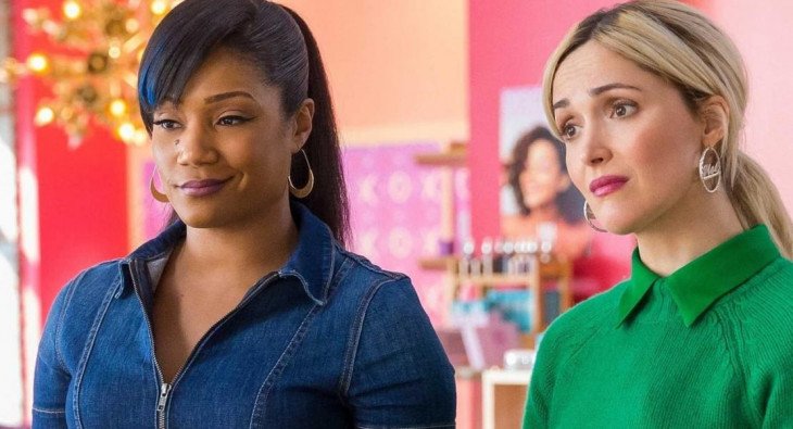 Настоящие боссы