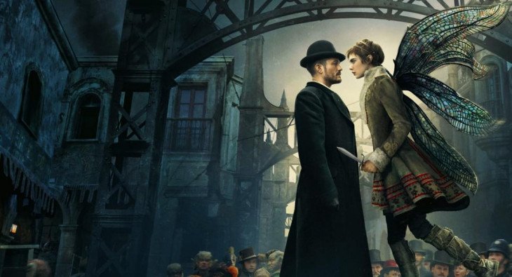 Карнивал Роу