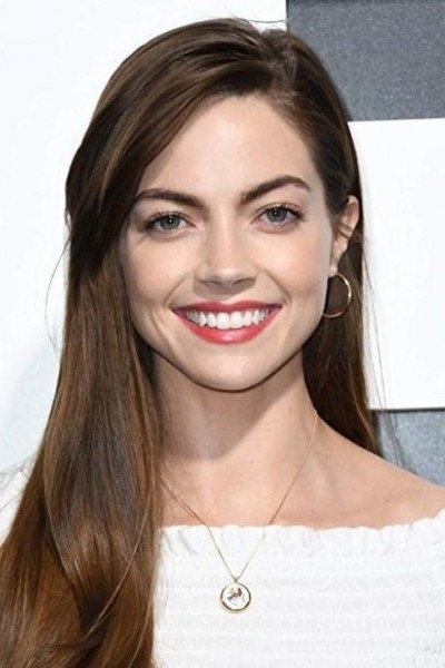 Кэйтлин Карвер