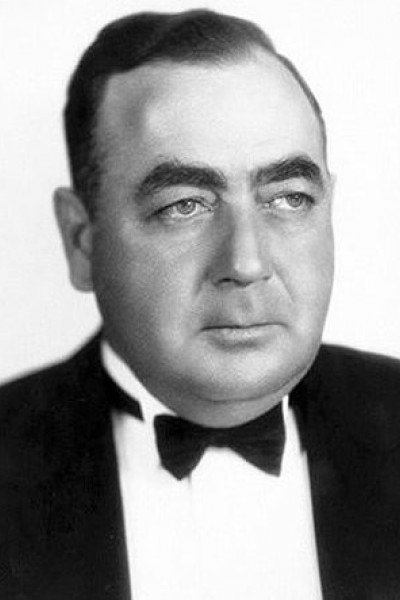 Юджин Пэллет