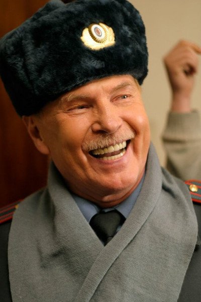 Vladimir Gostyukhin