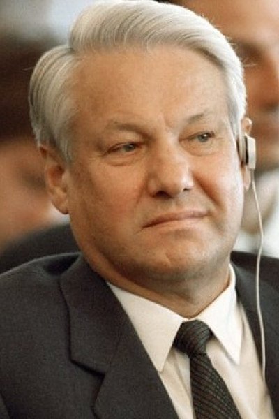 Ельцин борис николаевич фото Boris Yeltsin - факты и информация, фото, видео, фильмография. - smartfacts