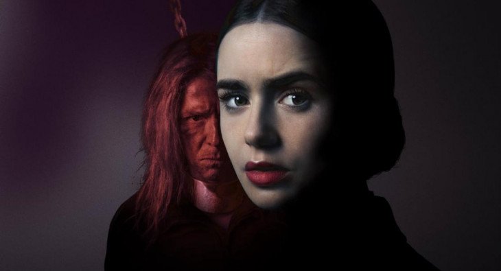 Тёмное наследие