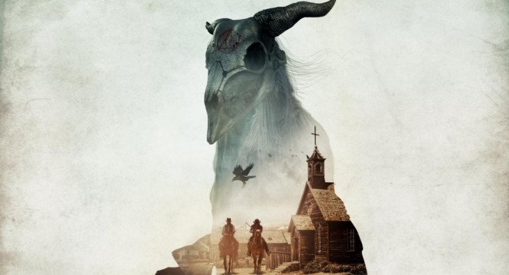 За призрачной дверью