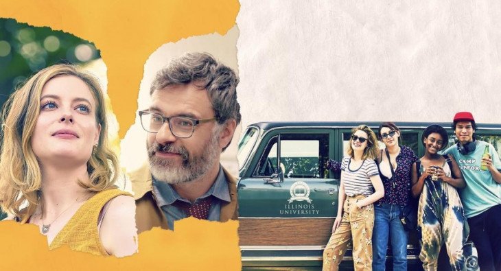 Былые привычки