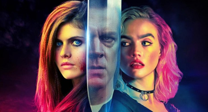 Мы призываем тьму