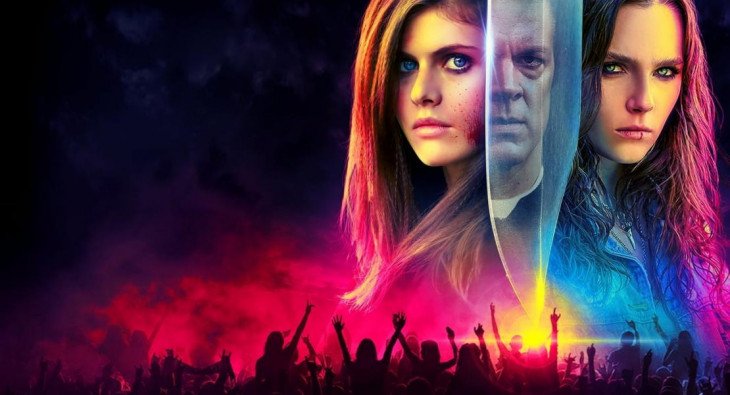 Мы призываем тьму