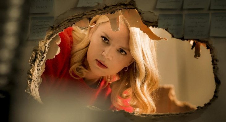 Счастливо оставаться