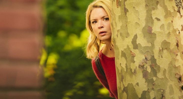 Счастливо оставаться