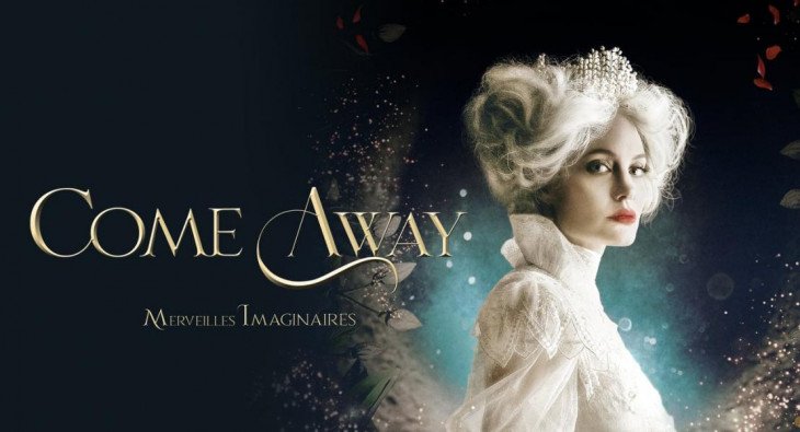 Питер Пэн и Алиса в стране чудес