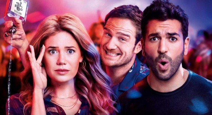 Ночная жизнь