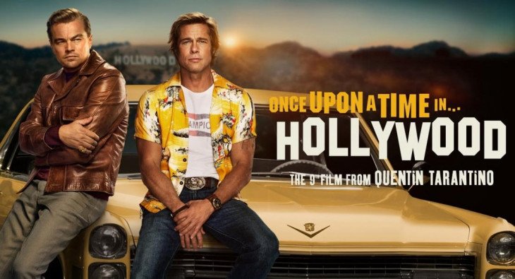 Однажды в… Голливуде