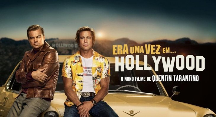 Однажды в… Голливуде