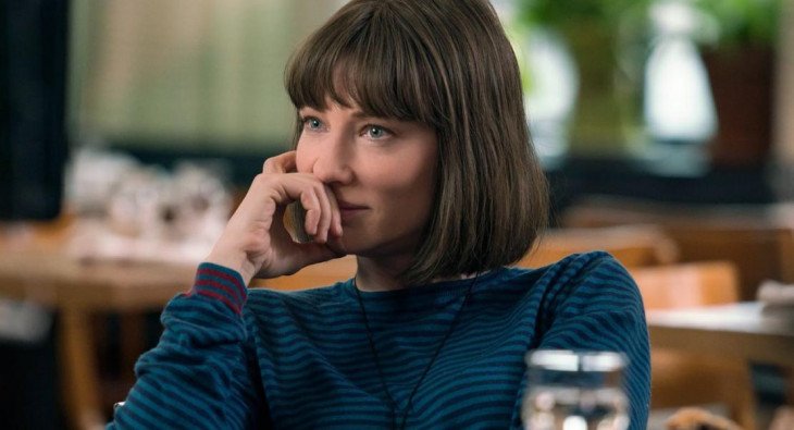 Куда ты пропала, Бернадетт?