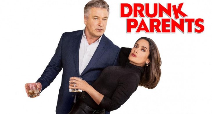 Родители лёгкого поведения