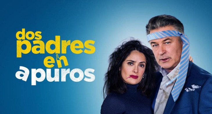 Родители лёгкого поведения