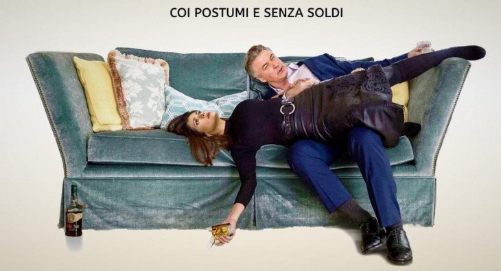 Родители лёгкого поведения