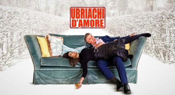 Родители лёгкого поведения