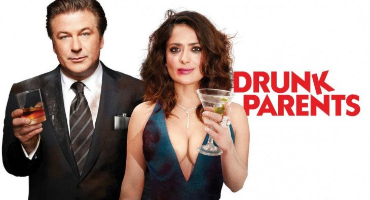 Родители лёгкого поведения