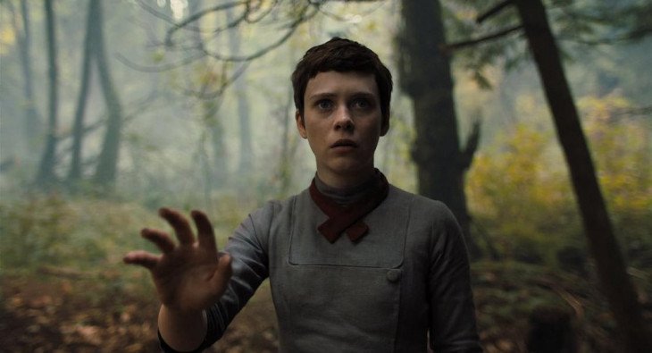 Гретель и Гензель