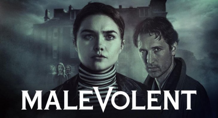 Проклятие: Обитель смерти