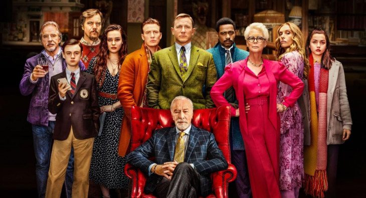 Достать ножи