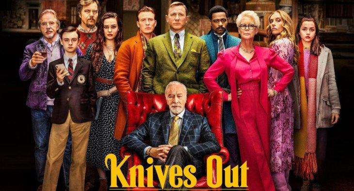 Достать ножи