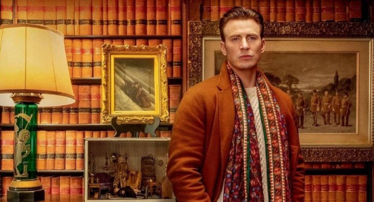 Достать ножи