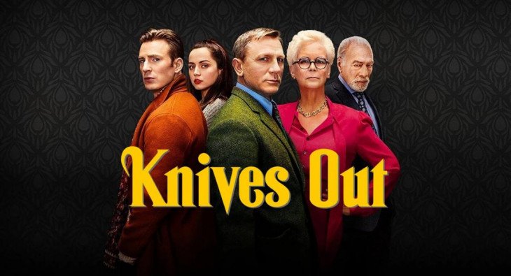 Достать ножи