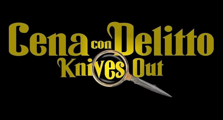 Достать ножи