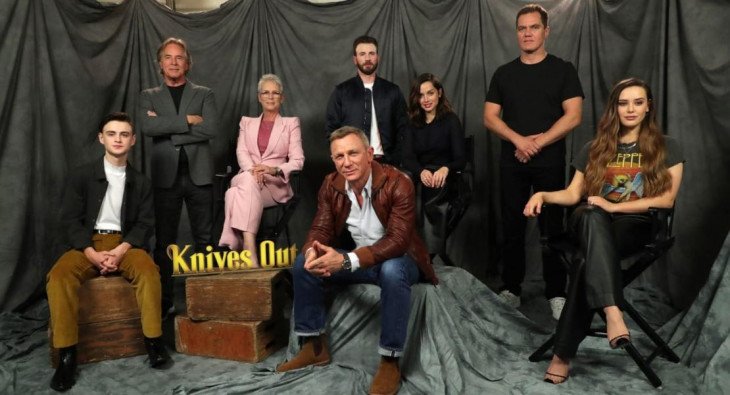 Достать ножи