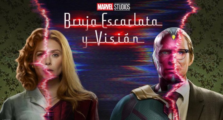 ВандаВижен