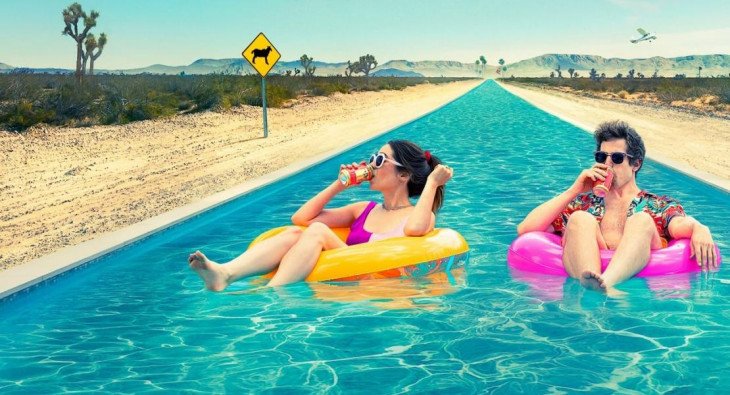 Зависнуть в Палм-Спрингс