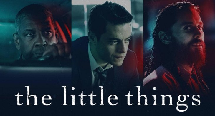 Дьявол в деталях