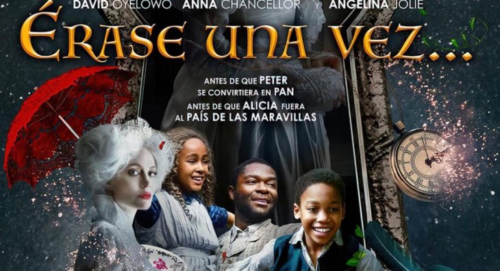 Питер Пэн и Алиса в стране чудес