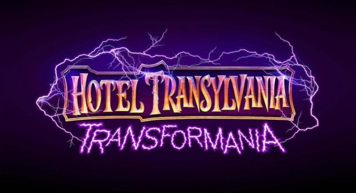 Монстры на каникулах: Трансформания