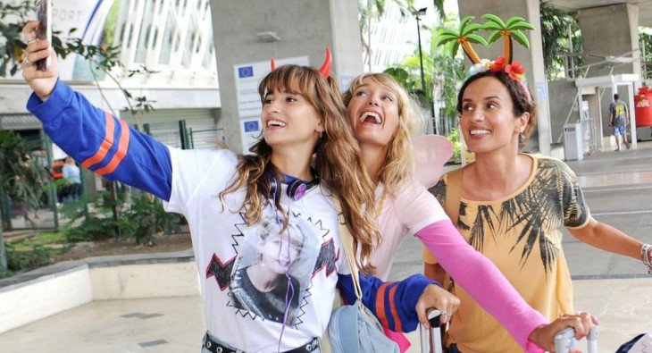 Все включено