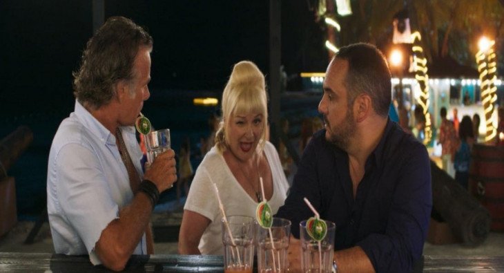 Все включено