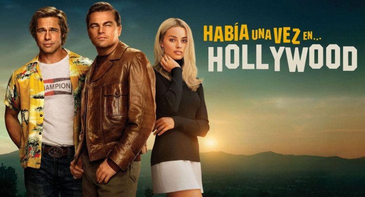 Однажды в… Голливуде
